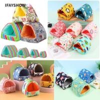 ราคา IFAYSHOW บ้านหนูแฮมสเตอร์กระต่ายกระรอกนุ่มฤดูหนาวมินิกรงหนูตะเภารัง (50856841518)