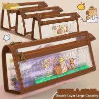 ราคา กระเป๋าปากกา เซโอ กระเป๋าเก็บตาข่ายตาข่ายสองชั้น ของขวัญดินสอซิปความจุขนาดใหญ่ คาปิบาระ อเนกประสงค์ (52562498856)