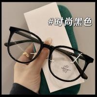 ราคา แว่นตาฤดูใบไม้ร่วง สไตล์น่ารัก กรอบแว่นตาสีน้ำตาลอ่อน สำหรับหญิง (55158895548)