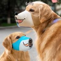 ราคา LDVG ตะกร้อครอบปากสุนัข ปรับได้ ทนทาน Anti bite Anti indiscriminate Eating Breathable Anti barking (49161231705)