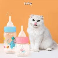 ราคา LDVG ขวดนมลูกแมวลูกสุนัข ขวดนมพยาบาลสัตว์เลี้ยง PP ทารกแรกเกิด การ์ตูนพกพา 60ml 125ml อุปกรณ์สัตว์เลี้ยง (55411663682)