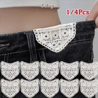 ราคา LDVG 1 4 ชิ้นกางเกงยีนส์เอว Expander ปรับผ้าฝ้ายเอว Expanders คลอดบุตร Hollow Lacework เสื้อผ้าอุปกรณ์เสริมสําหรับกางเกงยีนส์กางเกง (54712118684)