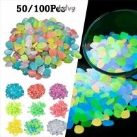 ราคา LDVG 50 100 ชิ้นกรวดเรืองแสง Handmade ความสว่างสูง Glow in the Dark Pebbles หลากสีติดทนนาน Micro ภูมิทัศน์ที่มีสีสันหินส่องสว่างสําหรับหินตกแต่งตู้ปลา (51412387747)