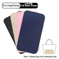 ราคา LDVG 1 ชิ้นกระเป๋าแผ่นด้านล่าง S M L เครื่องสําอางแต่งหน้า Felt Base Shaper สีฟ้าสีดําสีชมพู Beige Anti ยุบ Felt กระเป๋าสนับสนุน Pad เหมาะกับ LongChamp Handle กระเป๋า (49860838810)
