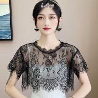 ราคา LDVG ผ้าคลุมไหล่กลวงออก ผ้าคลุมไหล่ลูกไม้สีขาวสีดํา ผ้าคลุมไหล่ห้องปรับอากาศปกปลอมเคปฤดูใบไม้ผลิฤดูใบไม้ร่วง (48811142667)