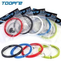 ราคา จัดส่งภายใน 12 ชั่วโมง ชุดสายใน นอก จักรยาน TOOPRE เบรค เกียร์ (57561665099)