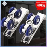 ราคา ซ้าย 2 ชิ้น เซ็ตประตูบานเลื่อนลูกกลิ้งฮาร์ดแวร์สไลด์ประตูรอก 4 8 ล้อราง Tra GHT (55761514052)