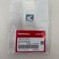ราคา โลโก้ปีกนกHonda แท้เบิกศูนย์ 86150 KPG 901 (53003283140)
