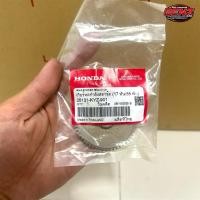 ราคา เฟืองสตาร์ทเวฟ125S R เวฟ125บังลม เวฟ125iปลาวาฬ MSXแท้ศูนย์28131 KYZ 901 (29994351837)