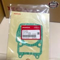 ราคา ปะเก็นเสื้อสูบเวฟ125S R X iบังลม ดรีม125 แท้ศูนย์ 12191 KPH 900 (52709785734)