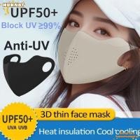 ราคา HUHNOT Face Shield Anti UV Ice Silk Face UPF50 Sunshade Sun Protection Sunscreen Summer (57362382840)