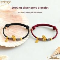 ราคา ฮัห์นุต สร้อยข้อมือราศี เงินแท้ถักเชือกด้ายแดงสร้อยข้อมือปีม้า สร้อยข้อมือเทศกาลแฮนด์เมดมือเชือกปรับสร้อยข้อมือโชคดีอุปกรณ์เทศกาล (47712407878)