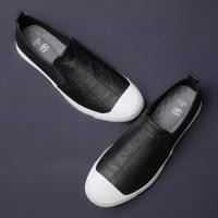 ราคา 2023 รองเท้าหนังผู้ชายสไตล์ใหม่ ลําลอง slip on ระบายอากาศ ทรงโลฟเฟอร์ ใส่สบาย แมทช์ง่าย (28676483603)