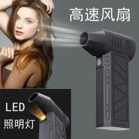 ราคา พัดลมเทอร์โบรุนแรงความเร็วสูงพัดลมพกพาขนาดเล็กไร้แปรงถ่านกลางแจ้งเครื่องเป่าผมไร้สายแบบใช้มือถือ ZY7400 K5P8 (55811674821)