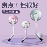 ราคา กระจกมองหลังรถยนต์ไฟฟ้า Universal Yadi Emma ไต้หวัน Bell มีดแบตเตอรี่รถ Reflector Retro กระจกกลมเล็กอุปกรณ์เสริม 2Z46 (45961482276)