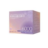 ราคา Collagen Peptide Oral Liquid Peptide White Tomatoamide Small Molecule Active Amino Butatdieno Acid Protein (26394838986)