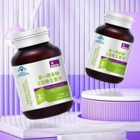 ราคา Purple One Multivitamin B เม็ด Multivitamin Vb1b6 b12 ผู้ชายผู้หญิง Immunity Stay Up Late Night (48360934773)