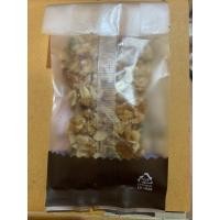 ราคา กราโนล่าบาร์แมคคาเดเมีย (4256572479)
