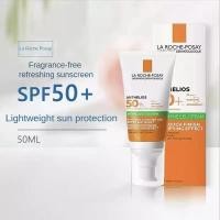 ราคา ของแท้ 100 ลา โรช โพเซย์ La Roche Posay ANTHELIOS XL DRY TOUCH SPF50 ครีมกันแดดคุมมัน 50ml (56812403002)