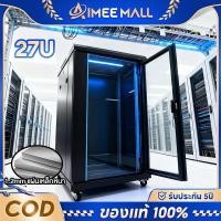 ราคา Network Cabinet 27U 125x65x30cm ตู้แร็คเก็บอุปกรณ์เน็ตเวิร์ค แบบแขวนพนัง ตู้แร็ค สำหรับกล้องวงจรปิด ฮับสวิตซ์ ของแท้100 (52650940926)