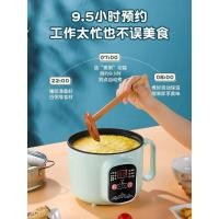 ราคา โจ๊ก Handy Tool หม้อขี้เกียจอัตโนมัติหม้อปรุงอาหารไฟฟ้า All in One หม้อโจ๊กมัลติฟังก์ชั่นหม้อพิเศษ 1 2 คน 3 4 คน (58011527665)
