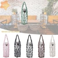 ราคา IMLON ถ้วยน้ําถุงตาข่าย มือทอขวดน้ําด้วยตนเอง การ์ตูนหลายสีเชือกฝ้ายสานกระเป๋าที่มองเห็นได้สําหรับกีฬา Camping อุปกรณ์เสริม (49511291764)