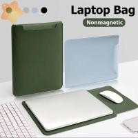 ราคา IMLON 13 14 15 นิ้ว Ultrabook Cover สีสันแล็ปท็อปแบบพกพา Professional กันกระแทก Ultra Thin กระเป๋าแท็บเล็ตสําหรับ Dell Surface Travel (46561352084)