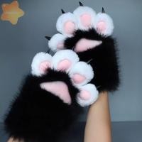 ราคา IMLON Cat Claw Mittens Plush Thicken คอสเพลย์ถุงมือแมว สัตว์ Squeaking การ์ตูน Furry ถุงมือ Props (45959710051)