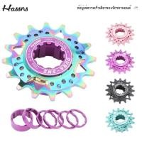 ราคา Haas HASSNS ดินลาด มู่เล่ความเร็วเดียว ปลดเร็วผ่านเฟรมเพลา ซิปความเร็วเดียวแบบดัดแปลงสำหรับใช้กับตะ (40077402404)