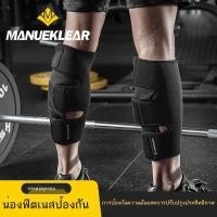ราคา การปรับฟรี การออกกำลังกายลูกวัวแข็งแบบพู (27836213870)