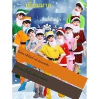 ราคา สโนว์ไวท์เด็กคนแคระทั้งเจ็ดเจ้าชายเทพนิยายเครื่องแต่งกายวันเด็กประสิทธิภาพเครื่องแต่งกายฮันเตอร์กระ (29416744750)