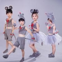 ราคา ชุดหนูน้อยทอมกับเจอร์รี่การแสดงสำหรับเด็ก มิกกี้เมาส์การ์ตูนเมาส์กินพริก (25657897913)