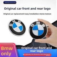 ราคา โลโก้รถ BMW 1 2 3 5 6 7 X1 X2 X3 X4 X5 X6 X7 โลโก้เครื่องยนต์ด้านหน้า ฝาครอบล้อ (45809053494)