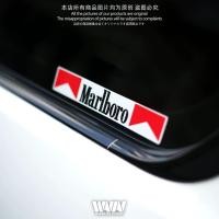 ราคา รถสามเหลี่ยมหน้าต่างรูปลอก Marlboro สติ๊กเกอร์สะท้อนแสงที่ไม่ซ้ํากัน Wangan สไตล์หน้าต่างสติกเกอร์ตกแต่งกันน้ํา (53411459622)