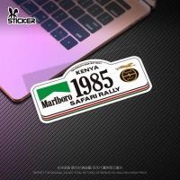 ราคา 1985 Safari Rally Marlboro สติ๊กเกอร์ติดรถยนต์ รถจักรยานยนต์ สติ๊กเกอร์ตกแต่งเฉพาะ (47162368303)