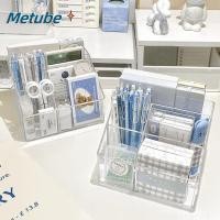 ราคา METUBE ชั้นเก็บของ ที่ใส่ปากกาอะคริลิคสามตารางทรงสี่เหลี่ยม ชั้นวางดินสอเครื่องเขียนแบบใสความจุขนาดใหญ่ โรงเรียน (55662066946)