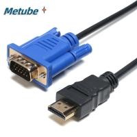 ราคา METUBE สายอะแดปเตอร์ AV 1 5 ม ชายกับชาย HDMI ใช้งานร่วมกับสาย VGA PC 1080P โปรเจคเตอร์คอมพิวเตอร์ (55112061821)