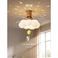 ราคา ฟางฟางรุ่นแพคเกจติดตั้งเมฆแมวท้องฟ้าเต็มไปด้วยดวงดาวฉายห้องเด็กพัดลมโคมไฟเข้าสู่ระบบครีมสไตล์พัดลมเพดานโคมไฟห้องนอนโคม (46262118795)