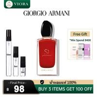 ราคา ของแท้ Si Passione EDP Si EDP สินค้าของแท้ขายดี น้ำหอมผู้หญิง (57162259326)