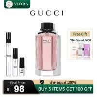 ราคา ของแท้ Flora by Gorgeous Gardenia EDT Flora Gorgeous Gardenia EDP2ml 5ml 10ml น้ำหอม (57112451325)
