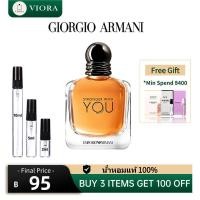 ราคา ของแท้ Stronger With You Si Passione EDP Si EDP สินค้าของแท้ขายดี น้ำหอมผู้หญิง (56562452505)
