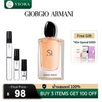 ราคา ของแท้ Si Passione EDP Si EDP น้ำหอม (54112450733)
