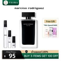 ราคา ของแท้ Narciso Rodriguez for Her EDP for Her EDT Fleur Musc for Her EDP น้ำหอมผู้หญิง (53562438824)