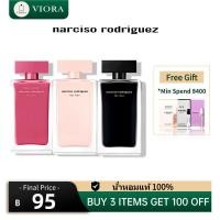 ราคา ของแท้ Narciso Rodriguez for Her Eau de Parfum 2ML 5ML 10ML น้ำหอมแท้ 100 (43881818888)