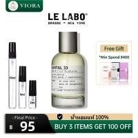 ราคา ของแท้ Le Lab0 Santal 33 EDP 2ml 5ml 10ml น้ําหอมชายติดทนนาน (48962470029)