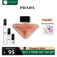 ราคา ของแท้ Paradoxe EDP 2ml 5ml 10ml น้ำหอม น้ำหอมผู้หญิง (45562476410)