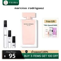 ราคา ของแท้ Narciso Rodriguez for her EDP 2ml 5ml 10ml น้ำหอมผู้หญิง น้ําหอมขวดเล็ก (42681817292)