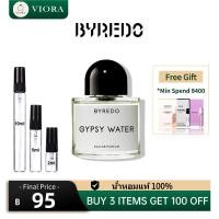 ราคา ของแท้ Byredo Gypsy Water EDP น้ำหอมยูนิเซ็กส์ น้ำหอมมินิ (57362451124)