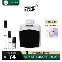 ราคา ของแท้ MB Legend EDT แท้ 100 น้ำหอมผู้หญิง น้ำหอมผู้ชายและผู้หญิง น้ําหอมขวดเล็ก (56712441366)