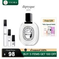 ราคา ของแท้ Diptyque L Eau Papier Orphéon Eau de Parfum Fleur de Peau Tam Dao L Eau Papier EDP น้ำหอม (56012429518)